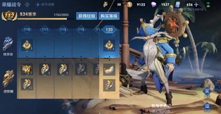 2021-08-31_14-51-31.jpg 2021-08-31_14-51-31.jpg