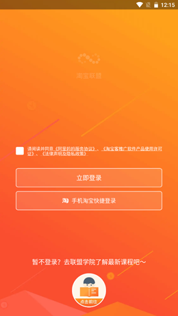 2021-12-31_12-15-04.png 2021-12-31_12-15-04.png